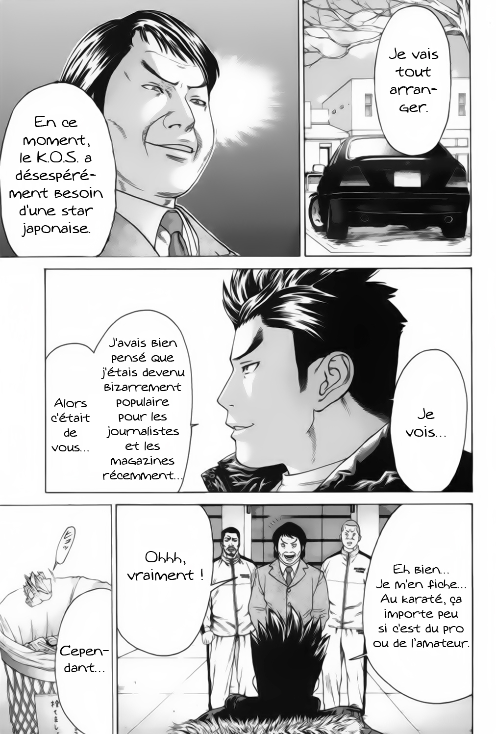 img Karate Shoukoushi Kohinata Minoru 10